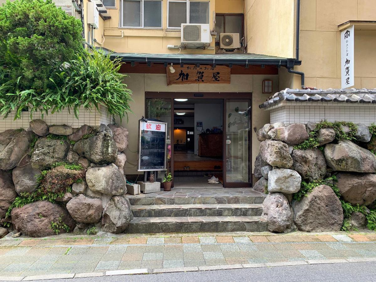 Beppu No Oyado Kagaya Hotel Eksteriør billede