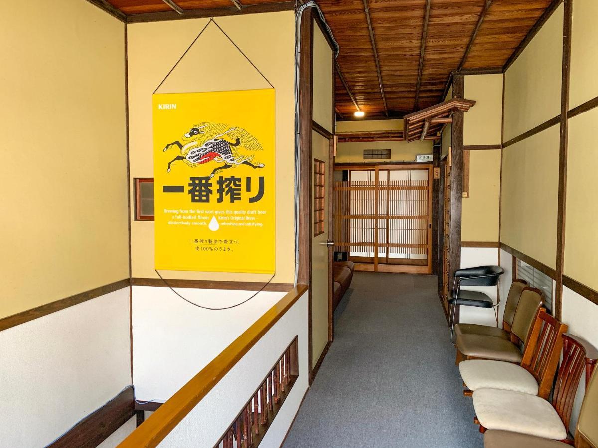 Beppu No Oyado Kagaya Hotel Eksteriør billede